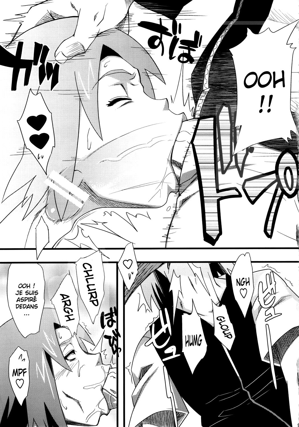 Saboten Campus page 8 full