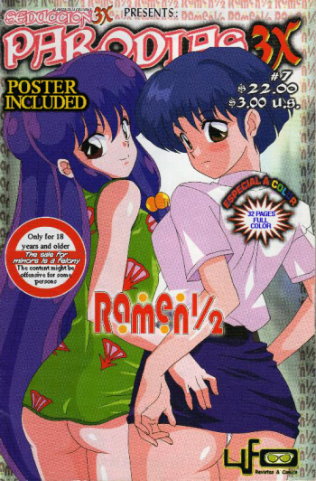 Parodias 3X Ramen 1/2 cover