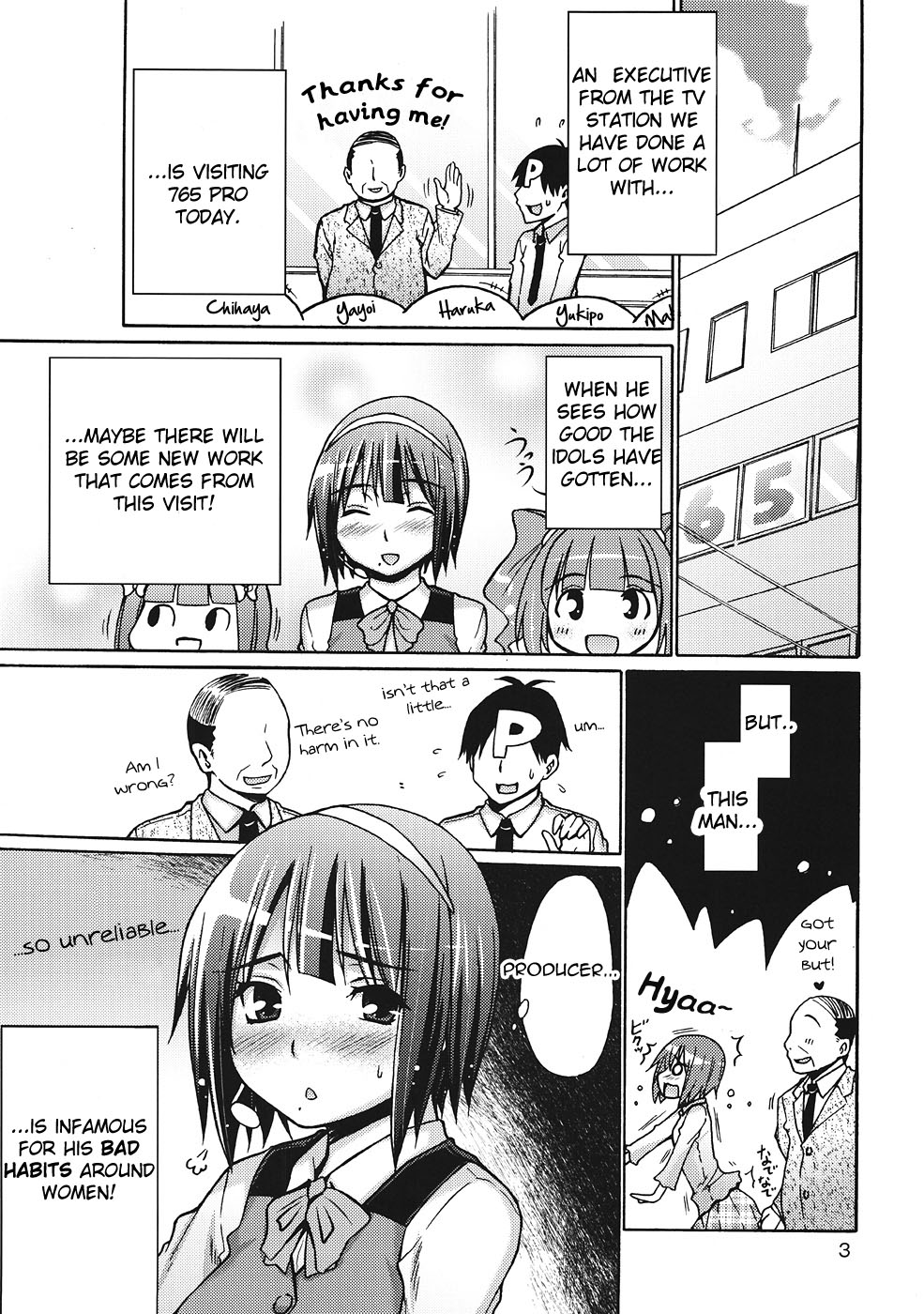 THE HIYOKO M@STER page 4 full