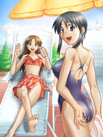 Yokubou Kaiki Tokusenshuu - Rape in Aware na Mizugi Bijo-tachi - cover