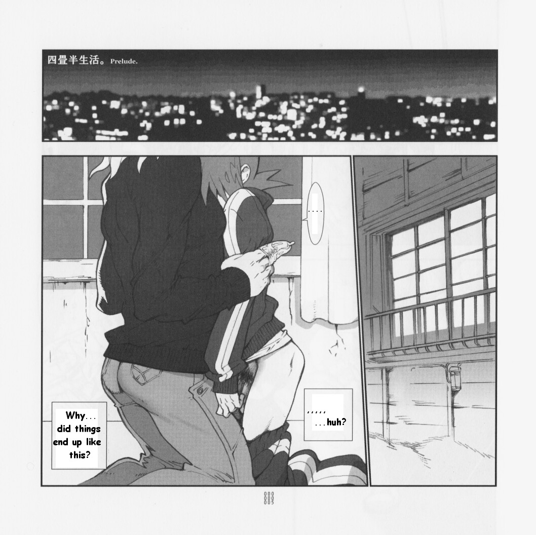 Yojouhan Seikatsu. page 2 full