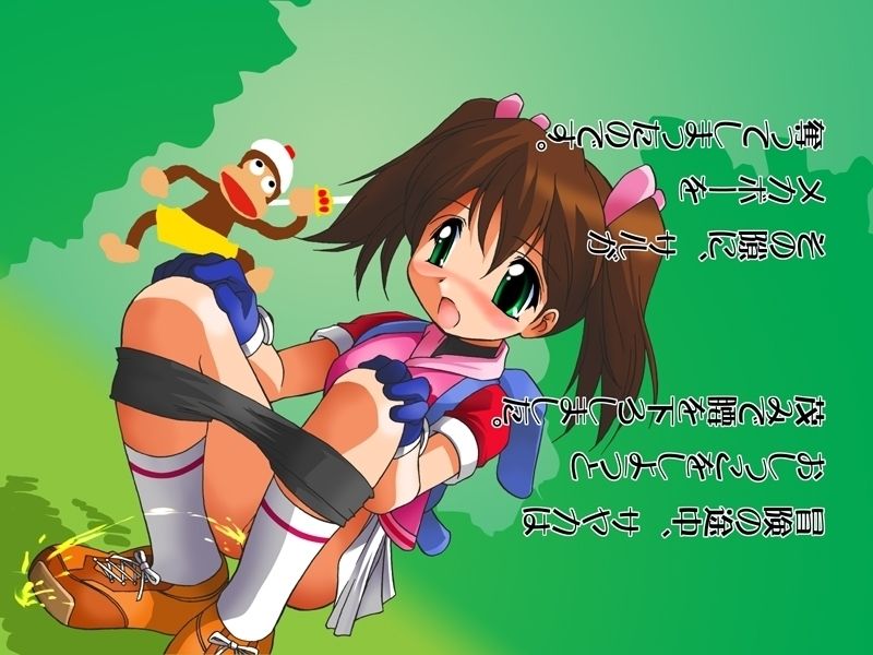 Ape Escape! page 8 full