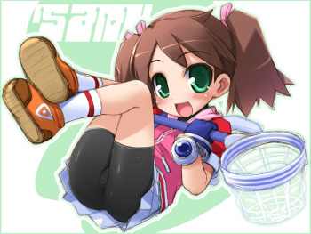 Ape Escape! cover