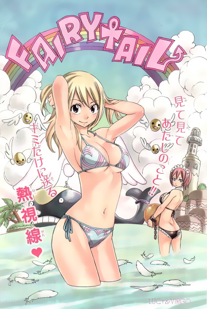 fairy tail girls page 1 full
