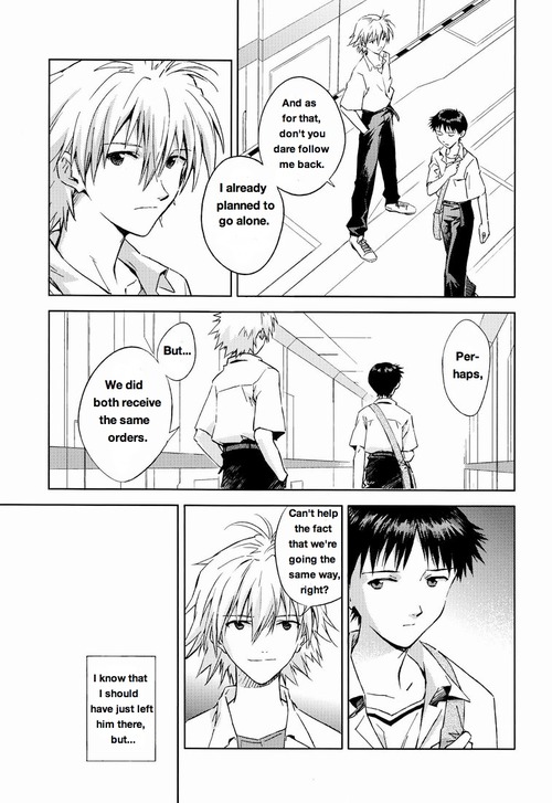 and down &amp; down page 6 full