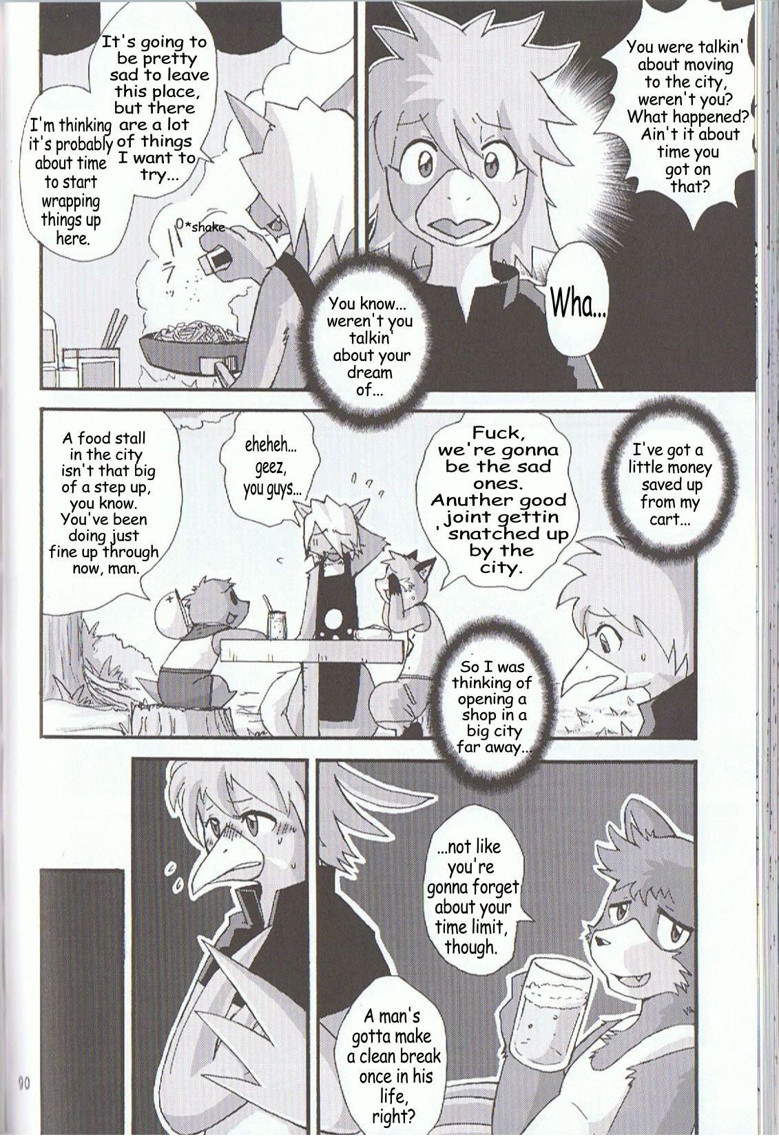 Love And The Food Cart -Mikazki Karasu page 4 full