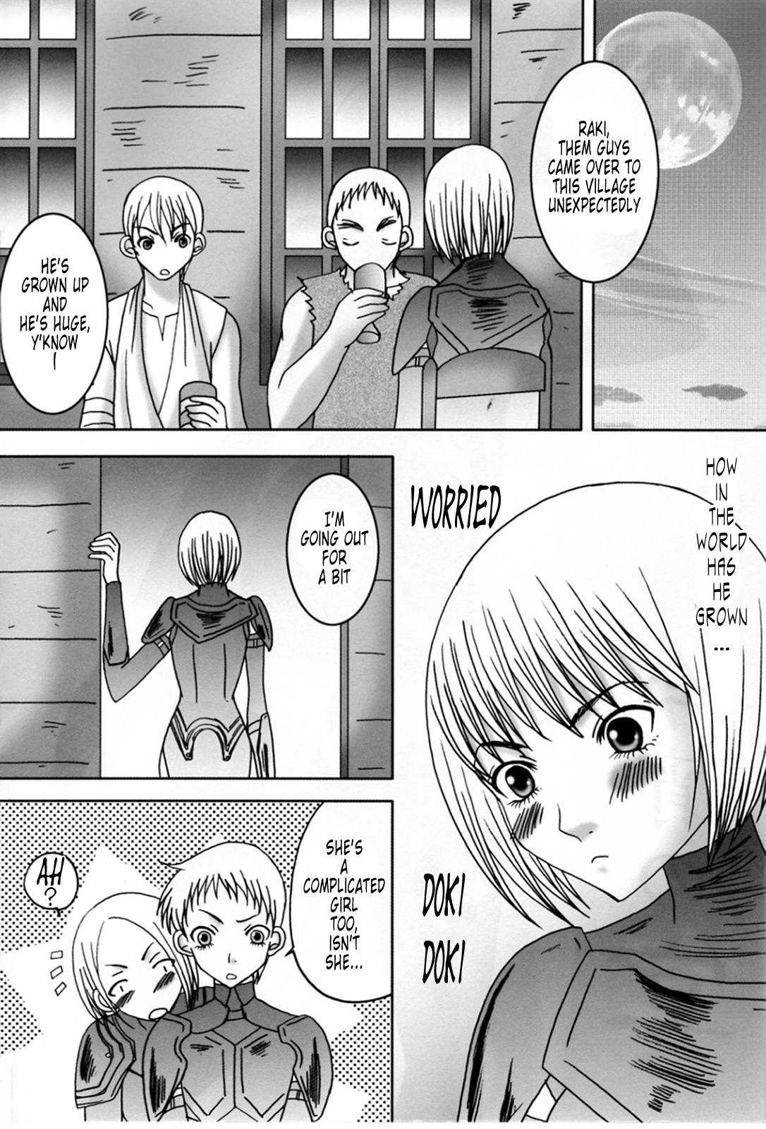 Koyoi no Utage | Tonight's Feast page 3 full