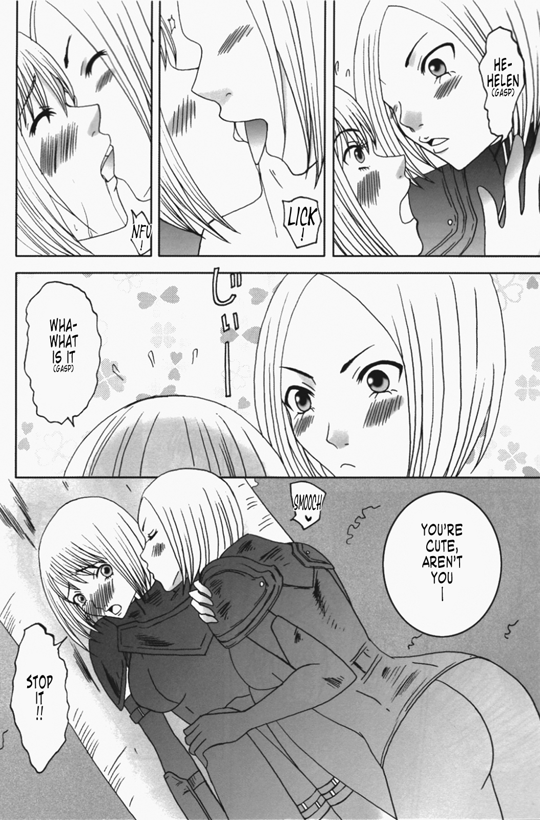 Koyoi no Utage | Tonight's Feast page 7 full