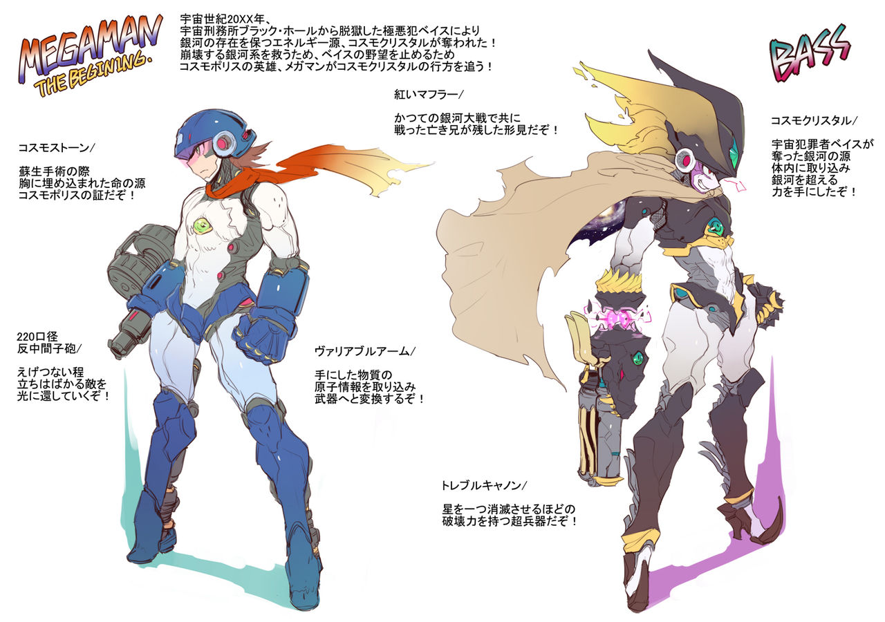 モバマスになんかハマるわけが page 7 full