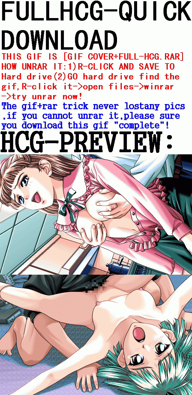 Figure - Ubawareta Houkago page 2 full