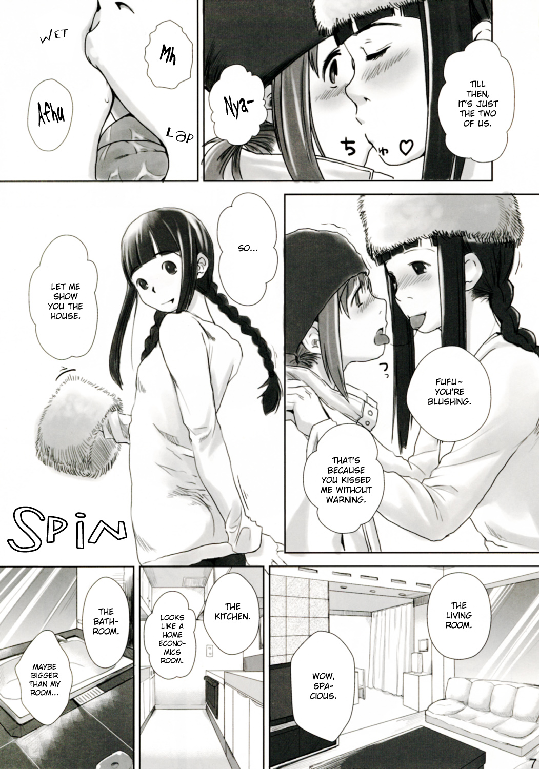 Les Chuu Life 3rd Vacation page 7 full
