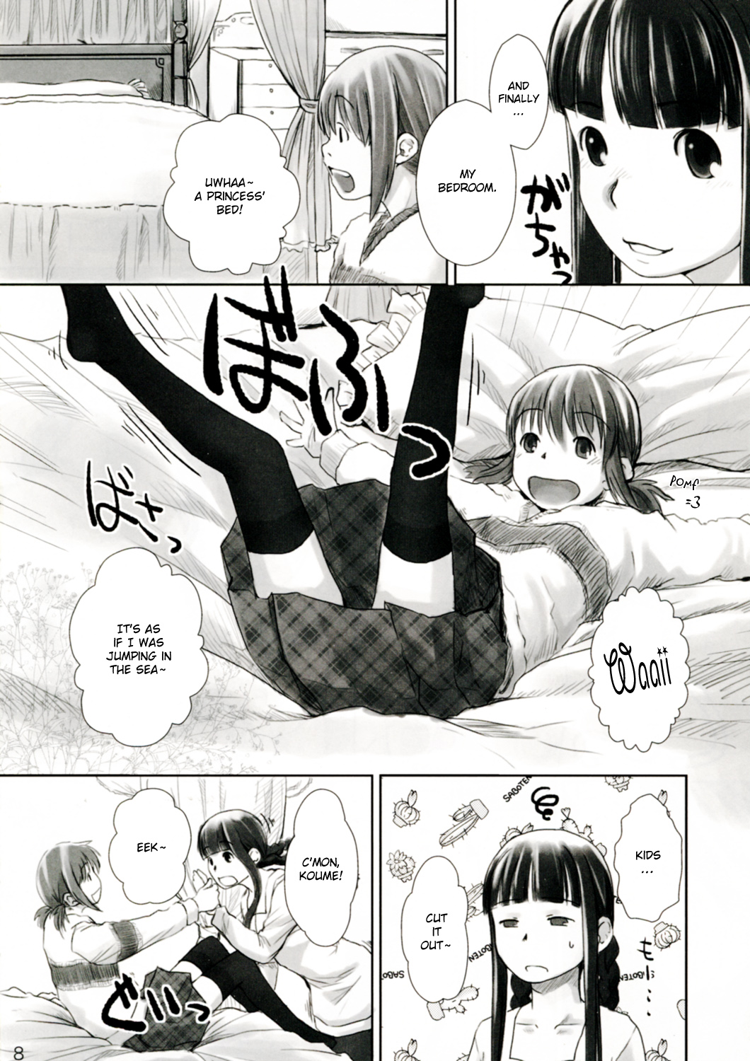 Les Chuu Life 3rd Vacation page 8 full