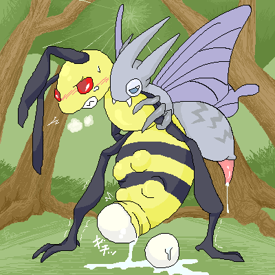 Pokemon Type - Bug page 9 full