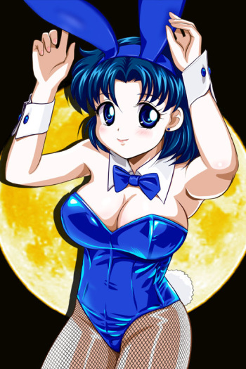 Ami Mizuno/Sailor Mercury cover