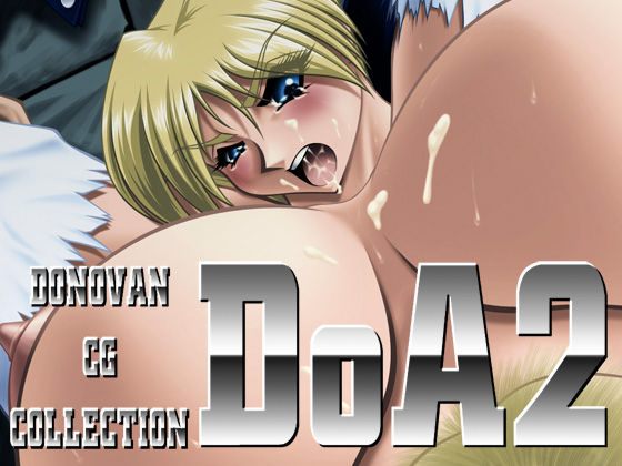 DONOVAN CG COLLECTION DoA2 page 1 full