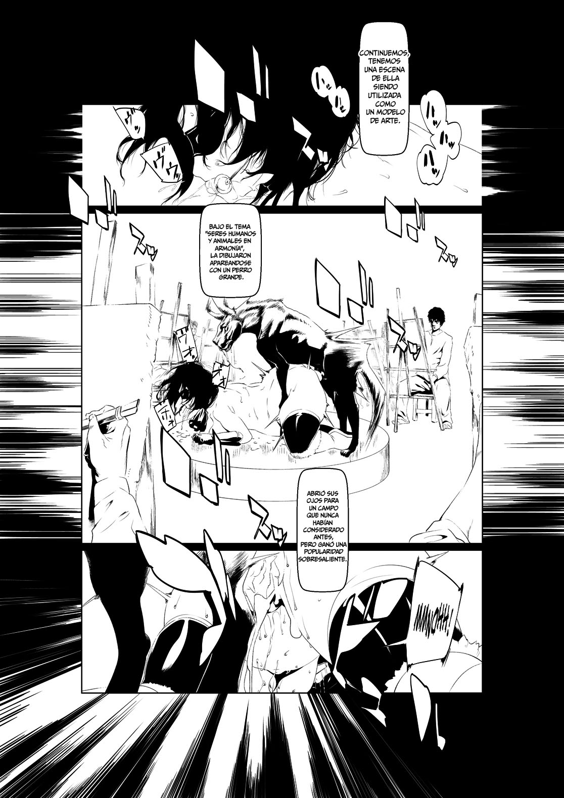 Juukan Kouhen page 10 full