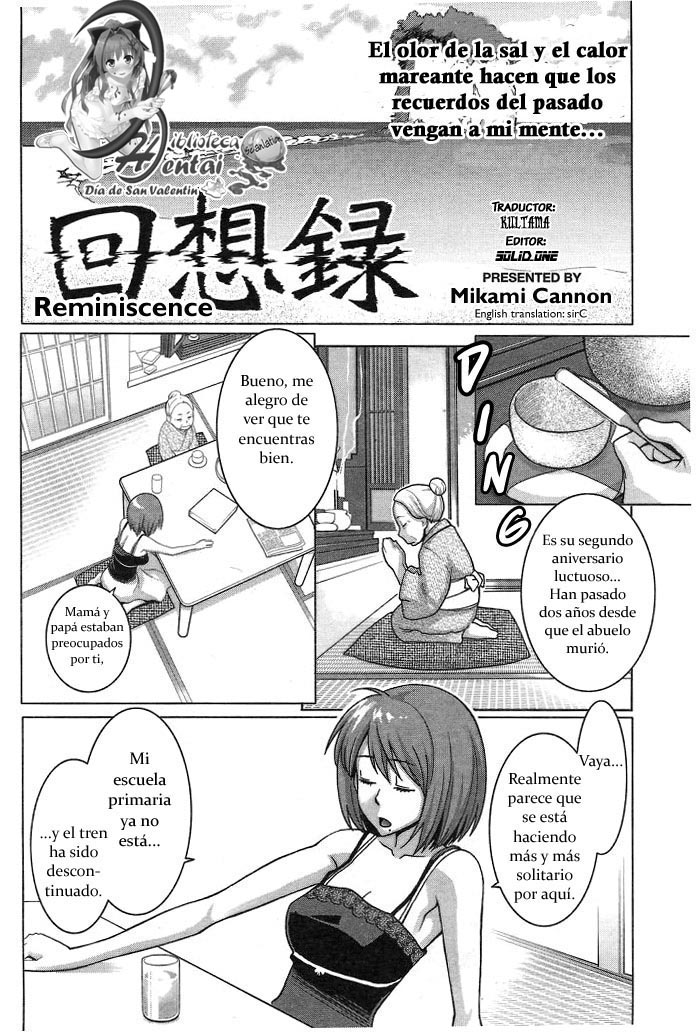 Reminiscense page 3 full