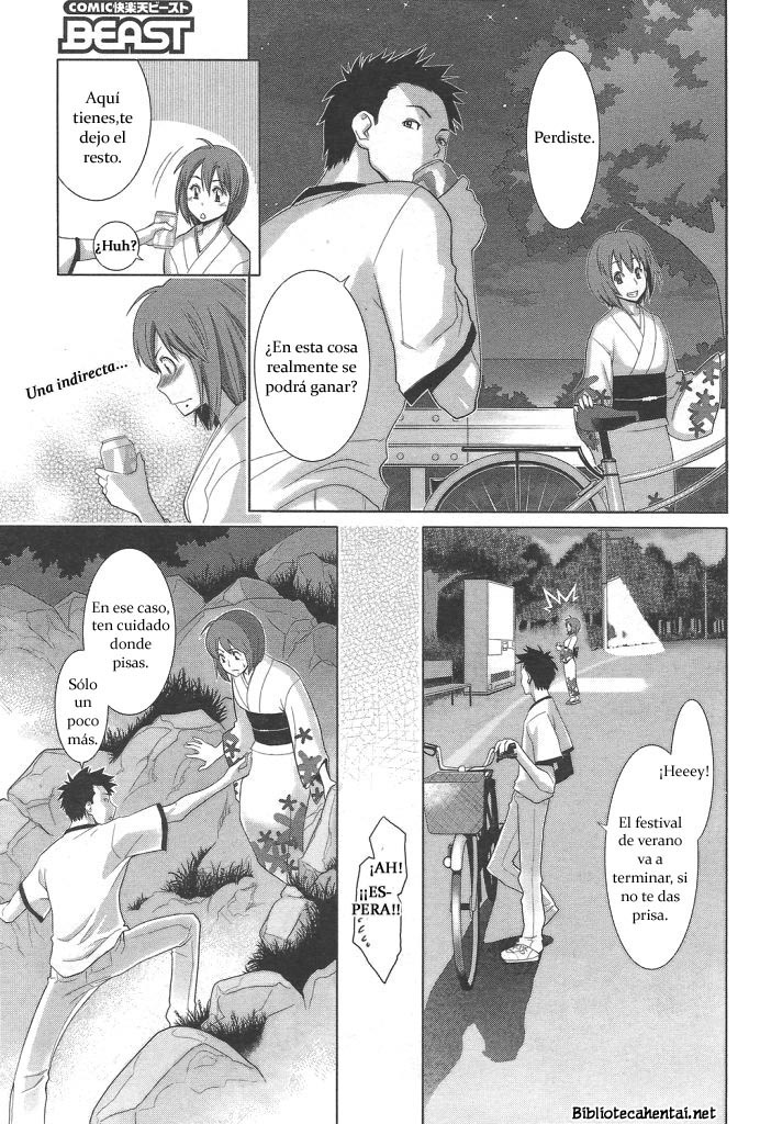 Reminiscense page 6 full