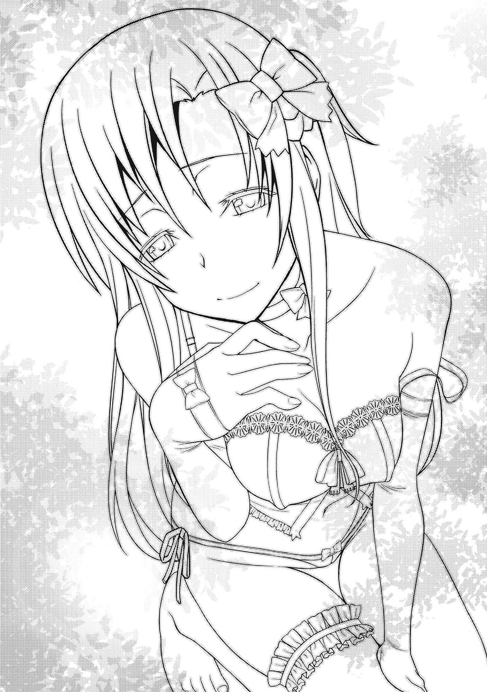 S.A.O no Shin Patch de Seikou Ninshin Shussan ga Kanou ni Natte Yabai...! Asuna NTR hen page 4 full