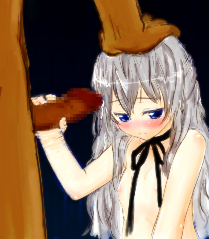 - Artist - Mei Shou page 9 full