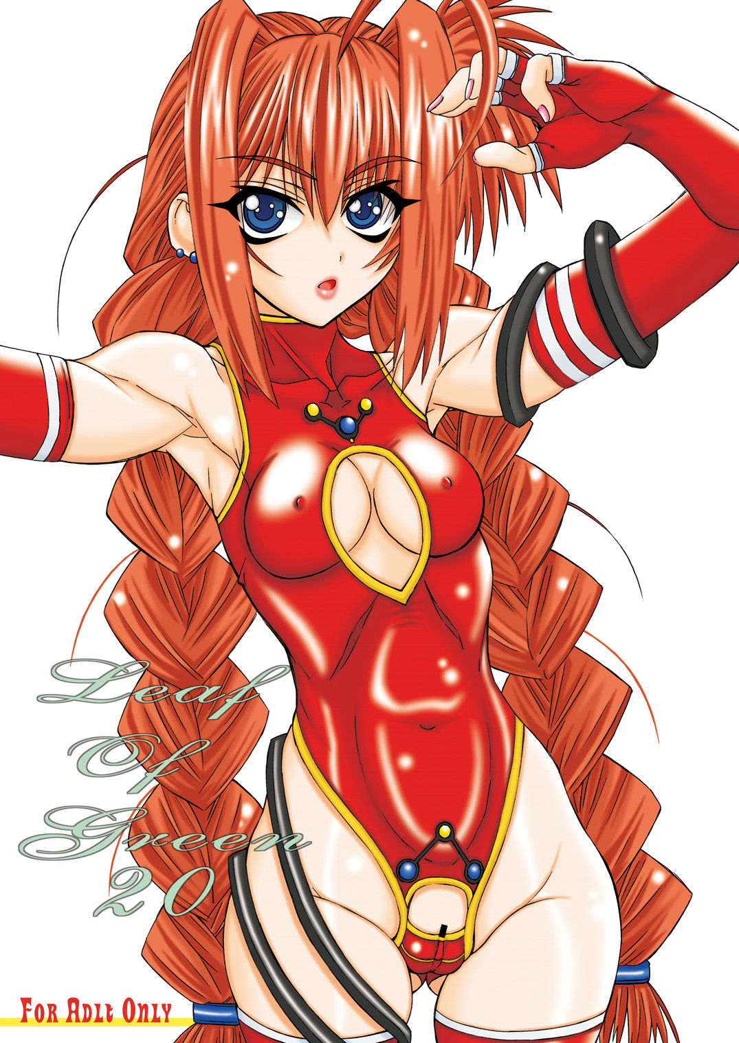 Leaf Of Green 20 page 1 full