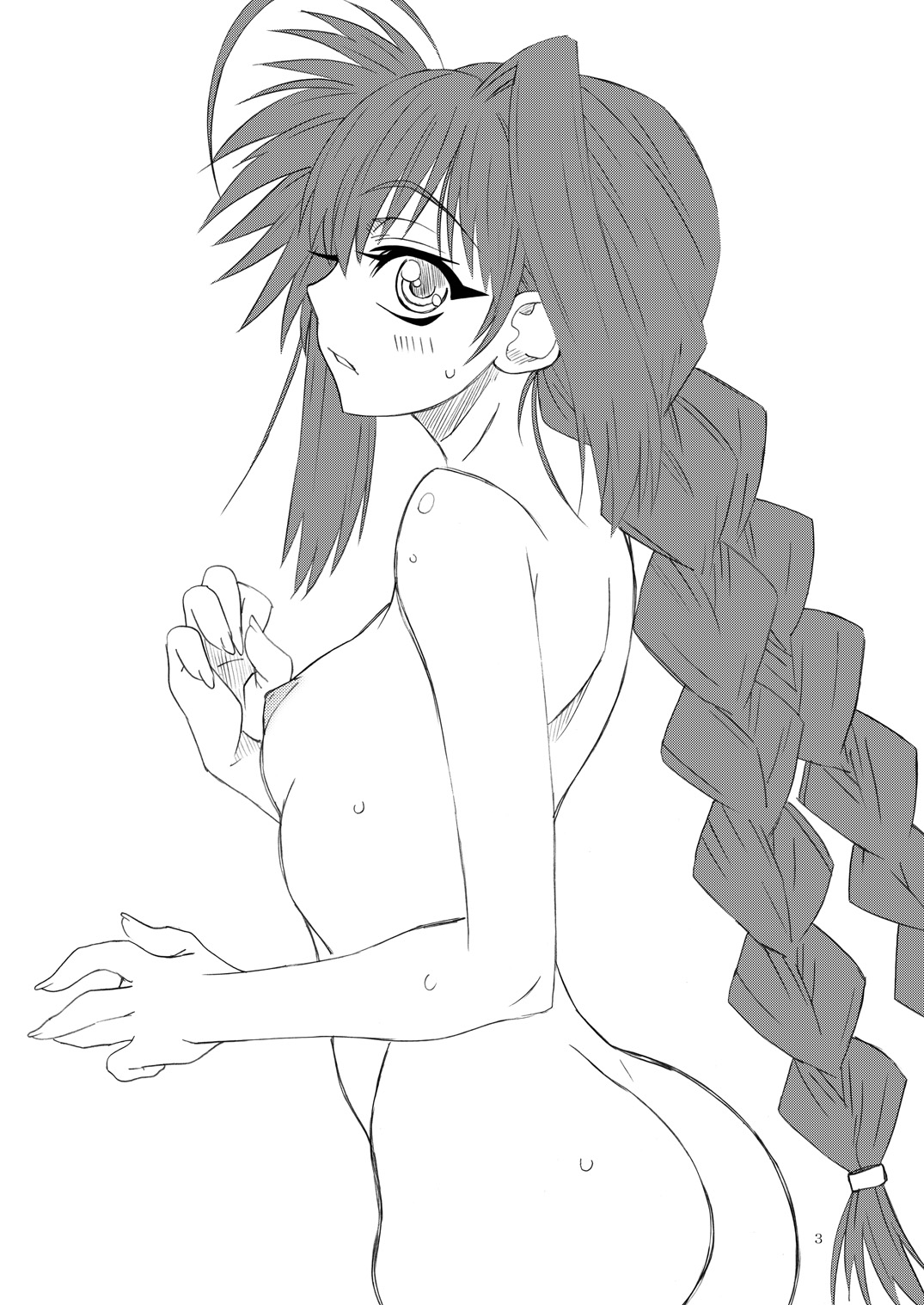 Leaf Of Green 20 page 2 full