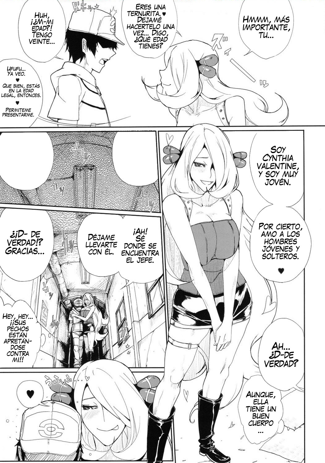 SHIRONA HAZARD page 6 full