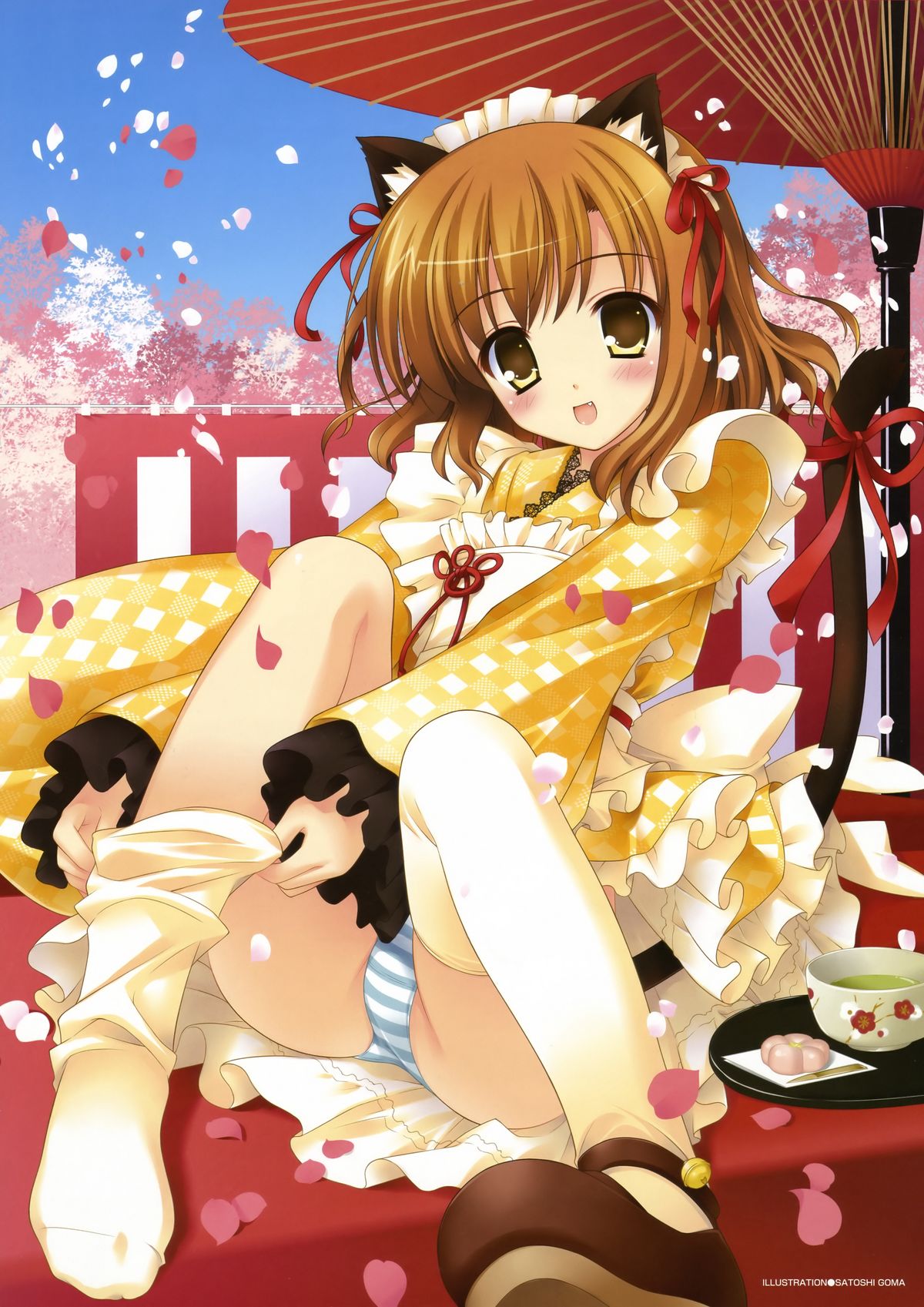 Dengeki Moeoh 2011-04 page 4 full