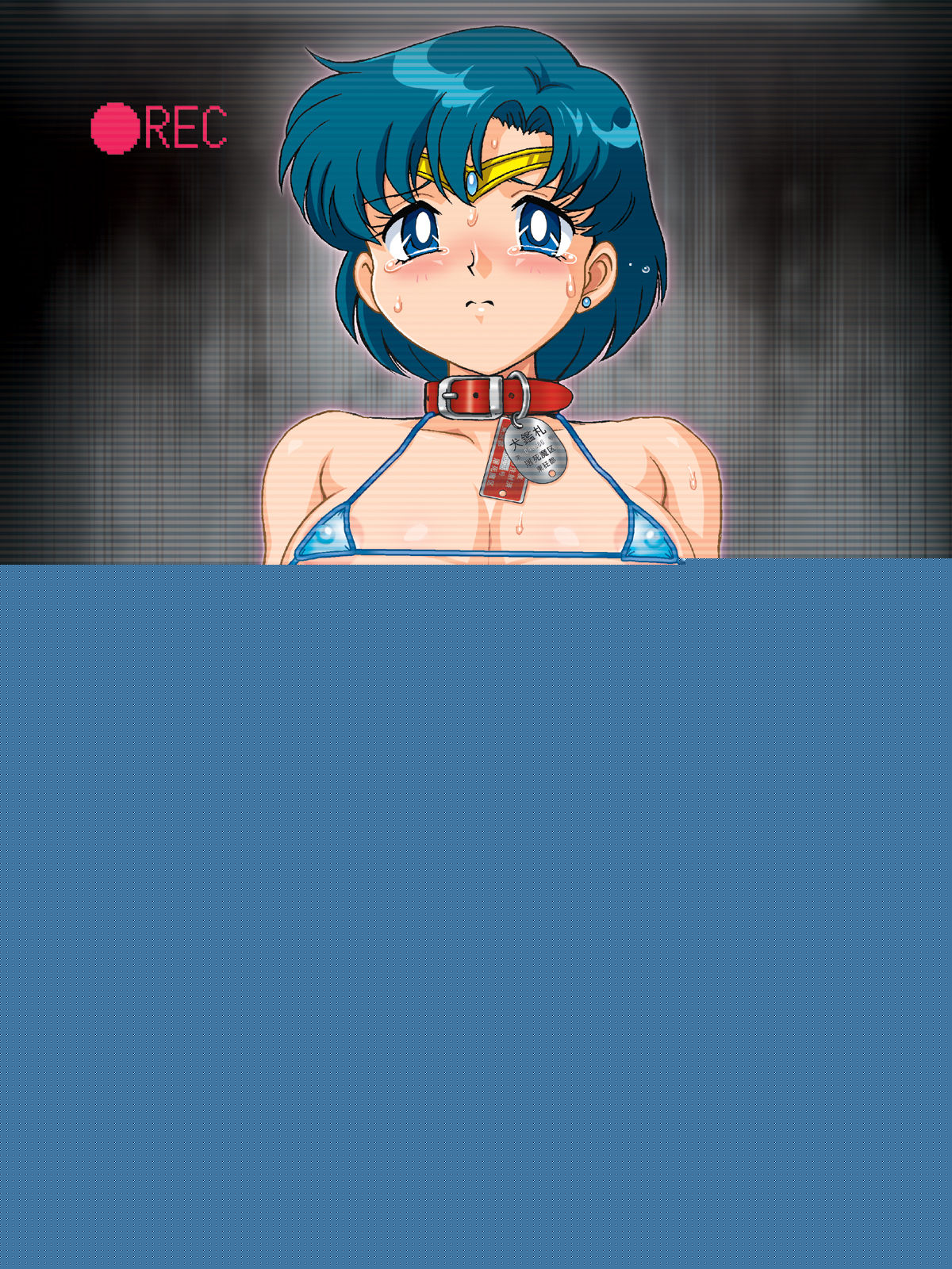 Rurimari page 2 full