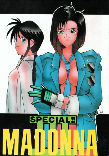 MADONNA SPECIAL 3 cover