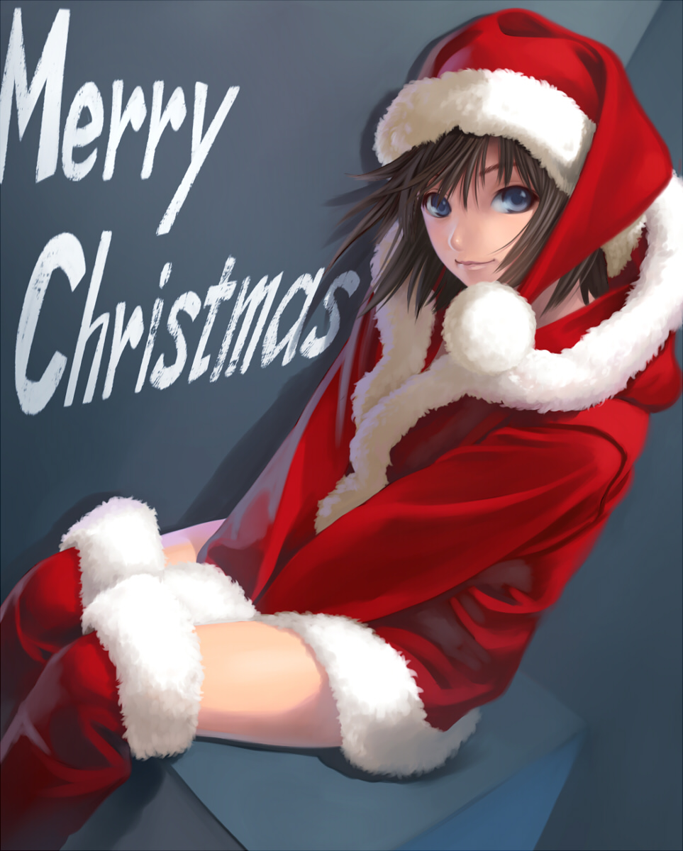 Merry Christmas to all page 1 full