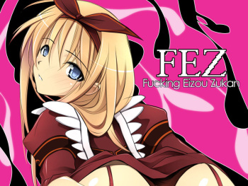 FEZ - Fucking Eizou Zukan cover