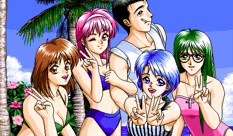 LIPSTICK Adventure 3 page 4 full