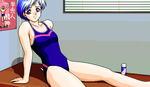 LIPSTICK Adventure 3 page 9 full