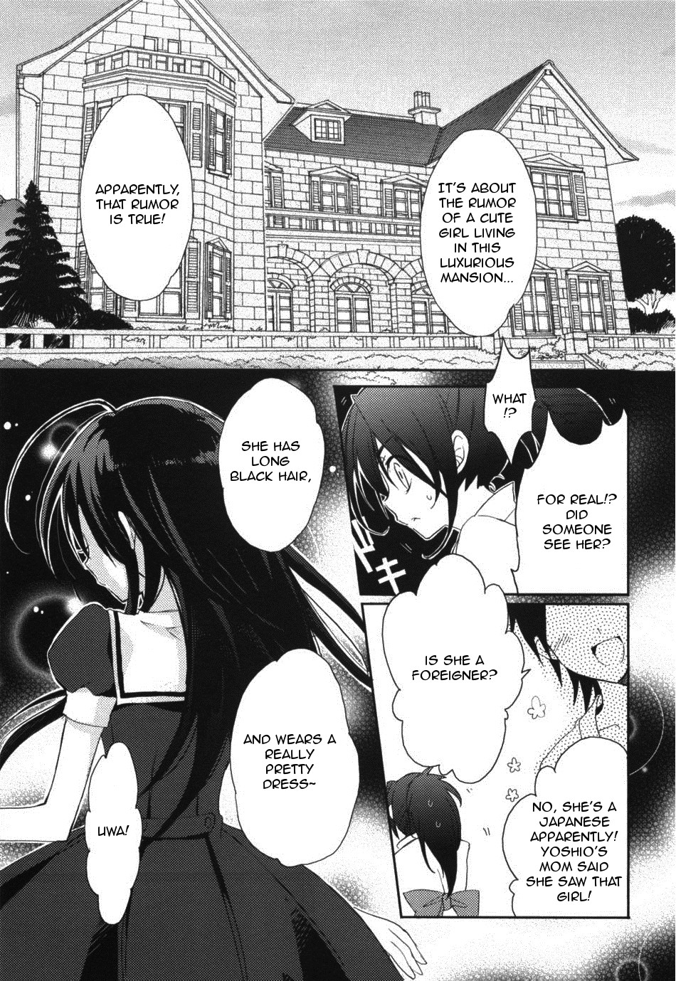 Yotsuyu ni Ayanasu Hane page 3 full