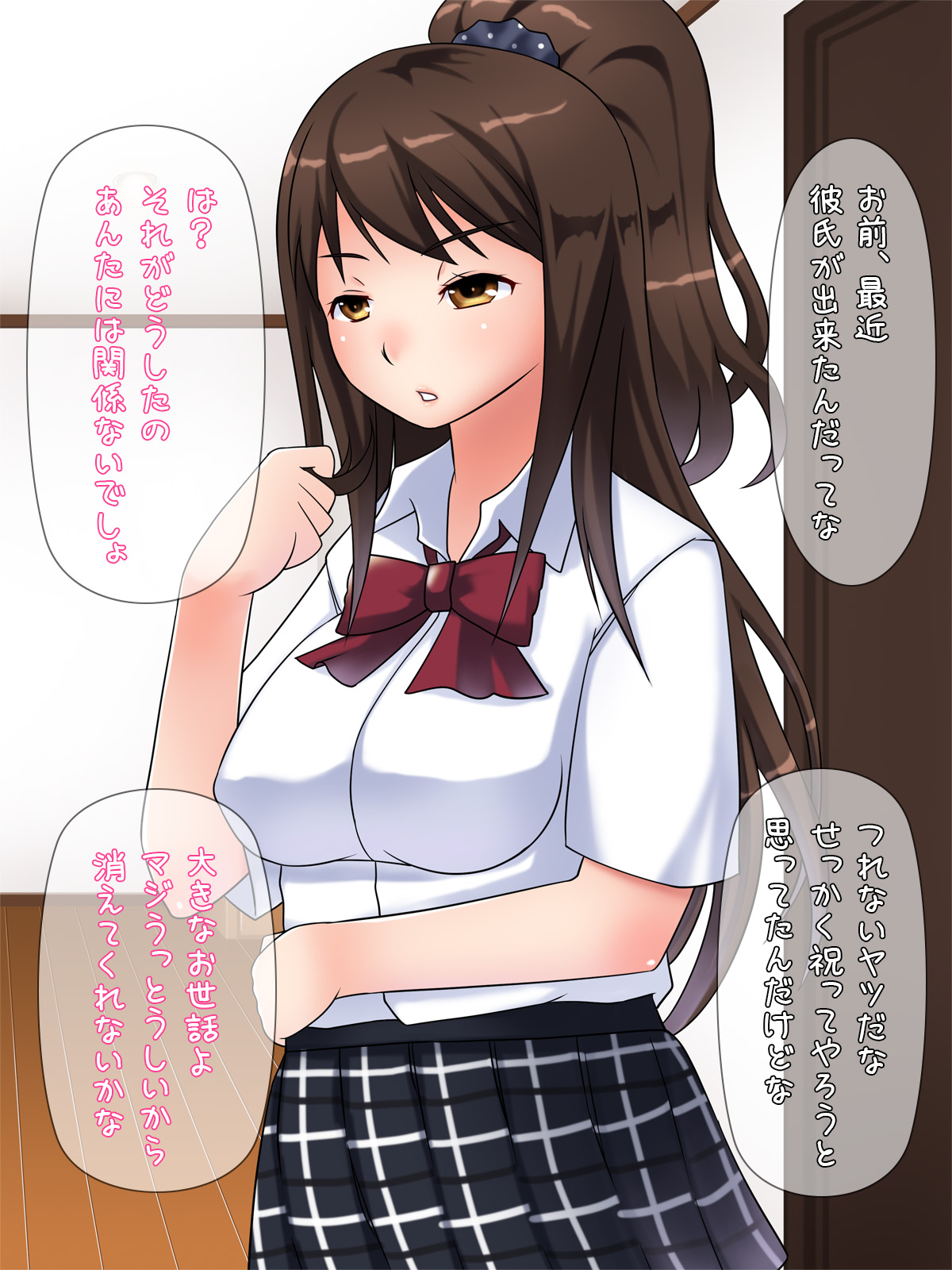 Namaiki na Onna wo Ore Gonomi no Mesu ni Choukyou Suru Ohanashi page 3 full