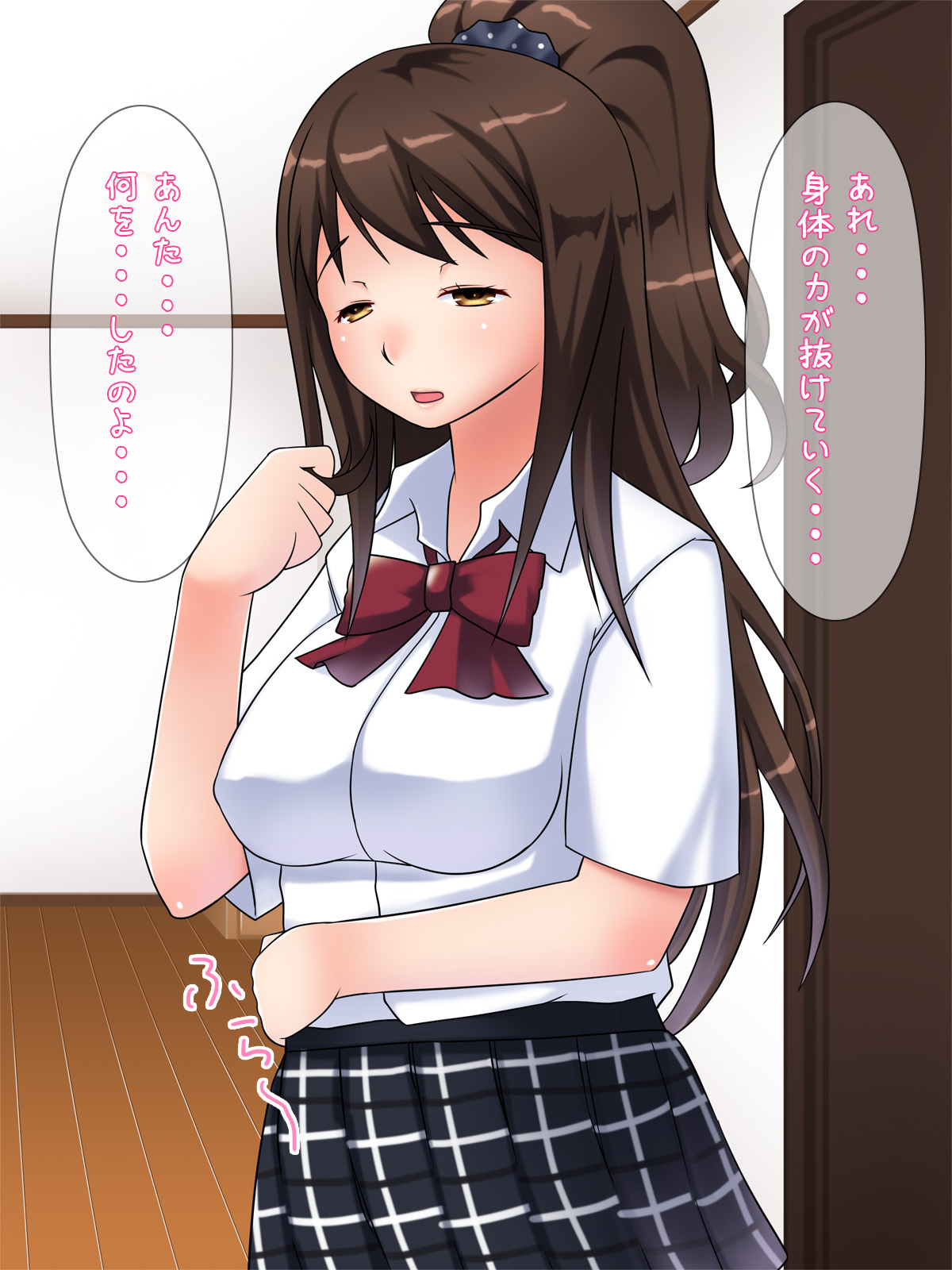 Namaiki na Onna wo Ore Gonomi no Mesu ni Choukyou Suru Ohanashi page 5 full