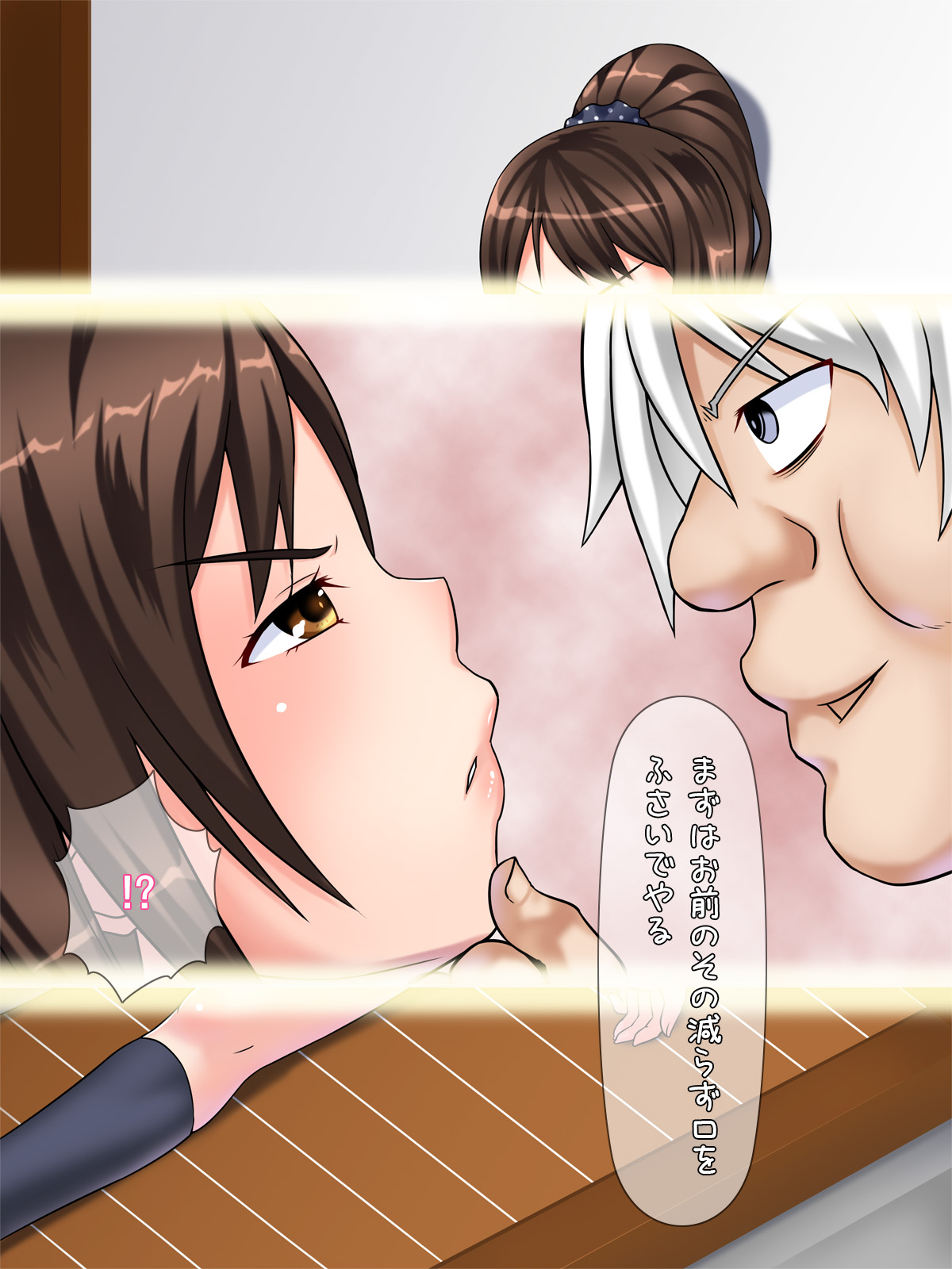 Namaiki na Onna wo Ore Gonomi no Mesu ni Choukyou Suru Ohanashi page 8 full