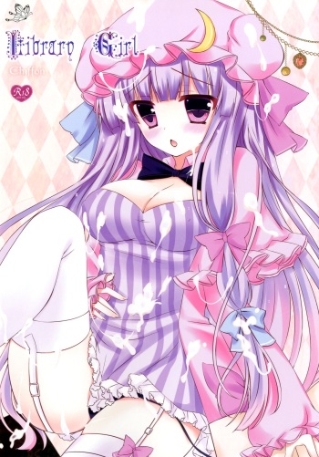 Library Girl cover