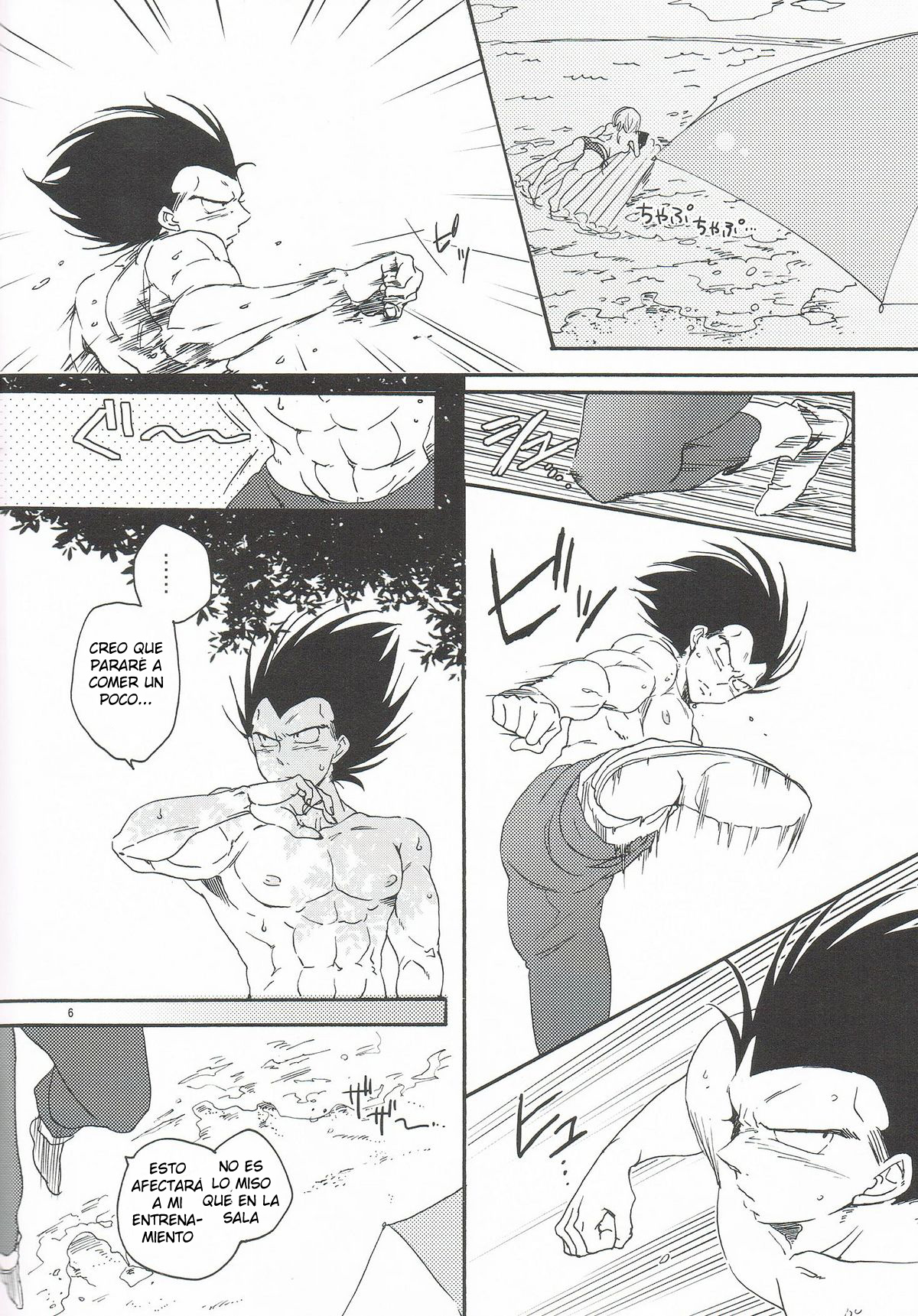 Summer  LKNOfansub page 5 full