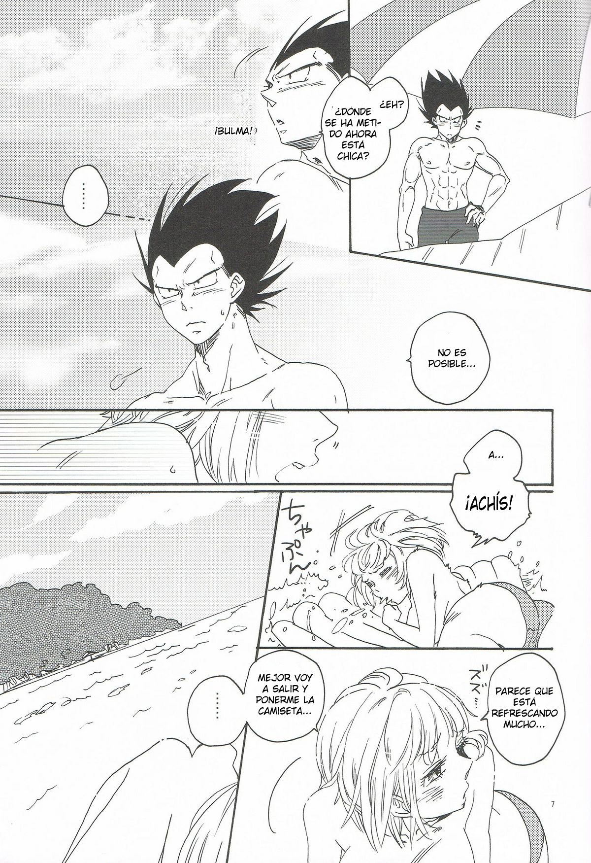 Summer  LKNOfansub page 6 full