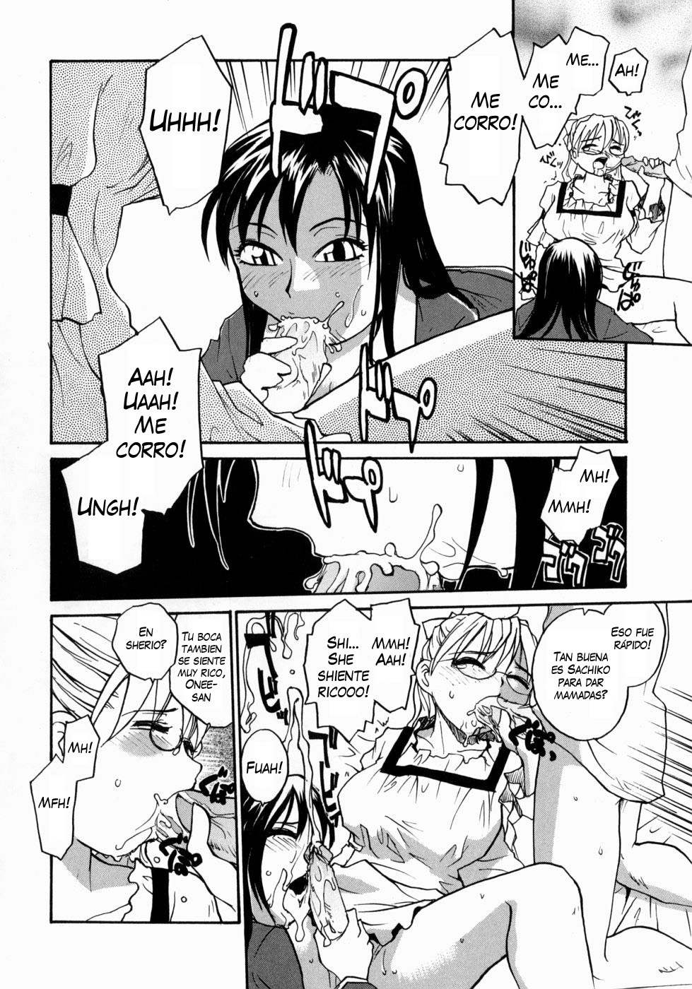 Bird Cage page 10 full