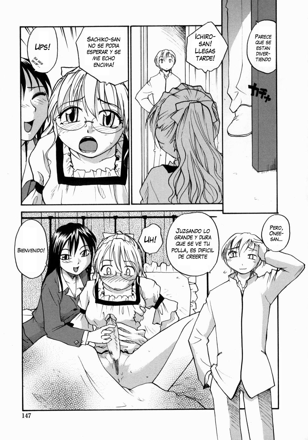 Bird Cage page 5 full