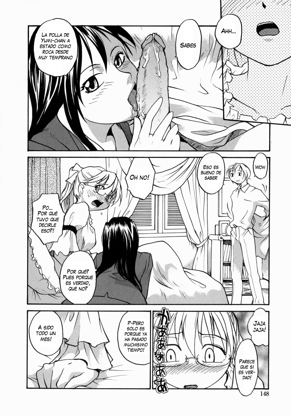 Bird Cage page 6 full