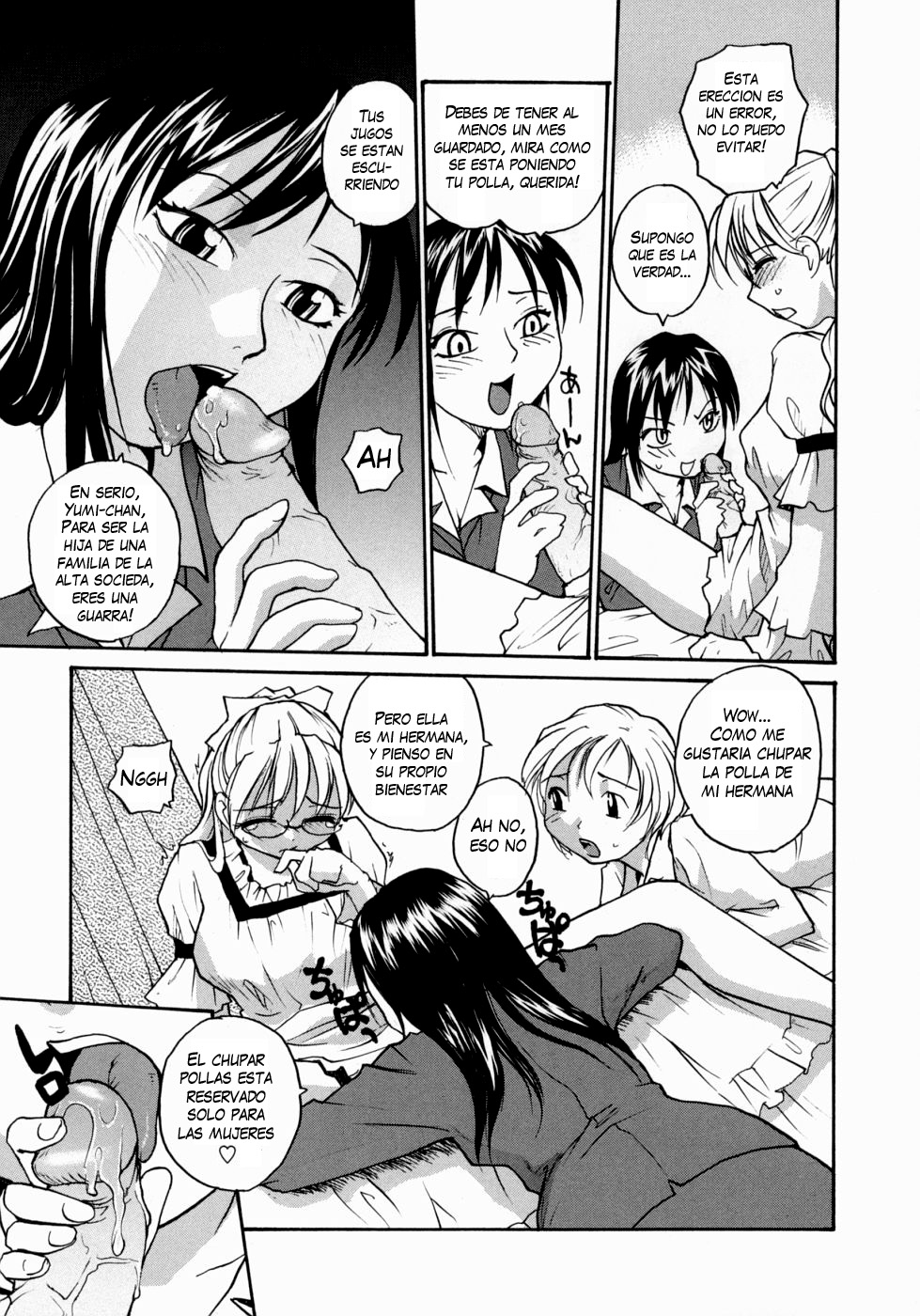 Bird Cage page 7 full