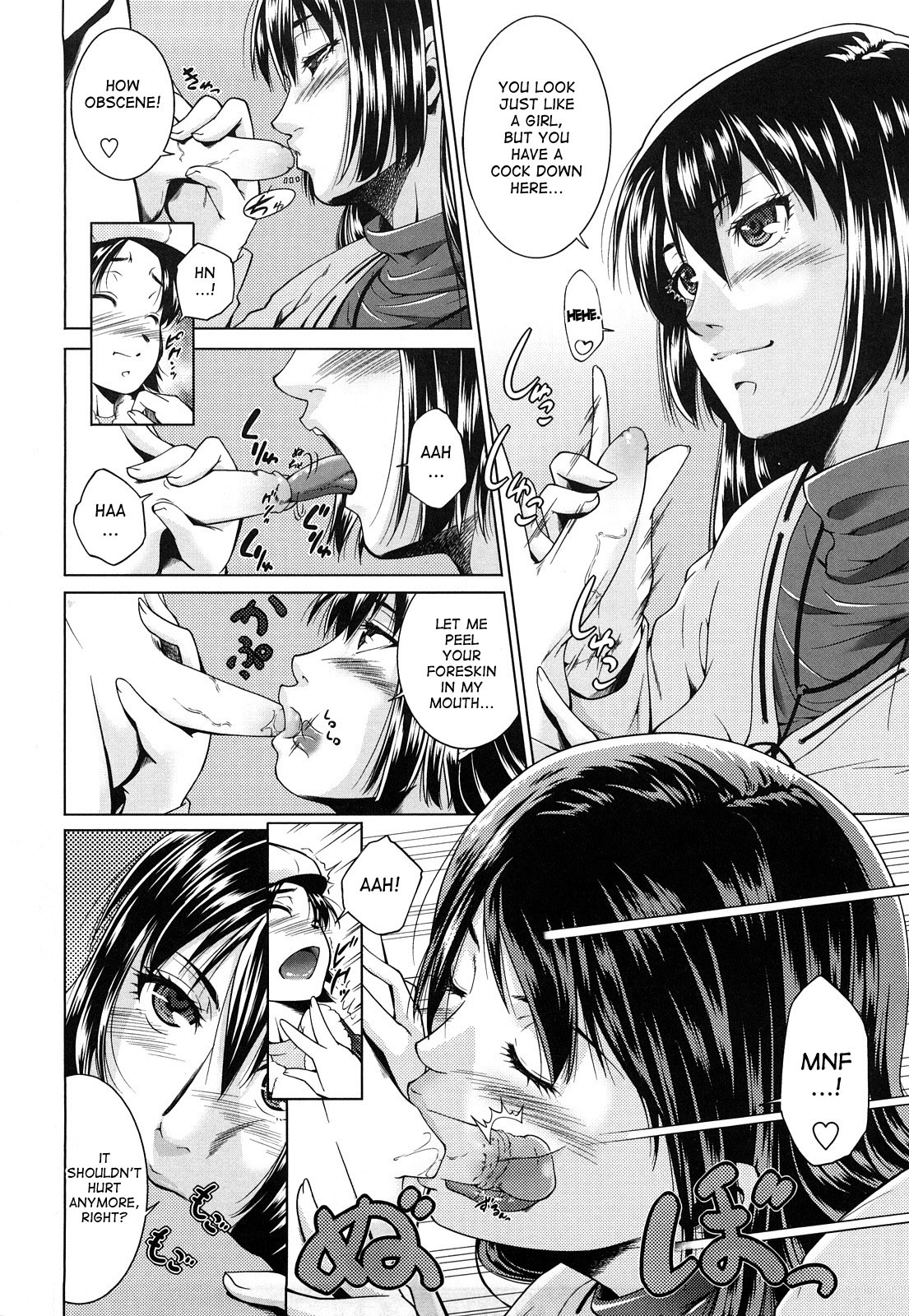 Ane-sama Inkou - Sister's Sexy Smell Ch. 1-6 page 10 full
