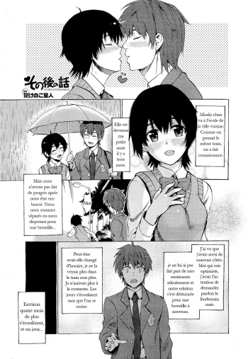 L'histoire d'après   V2 cover
