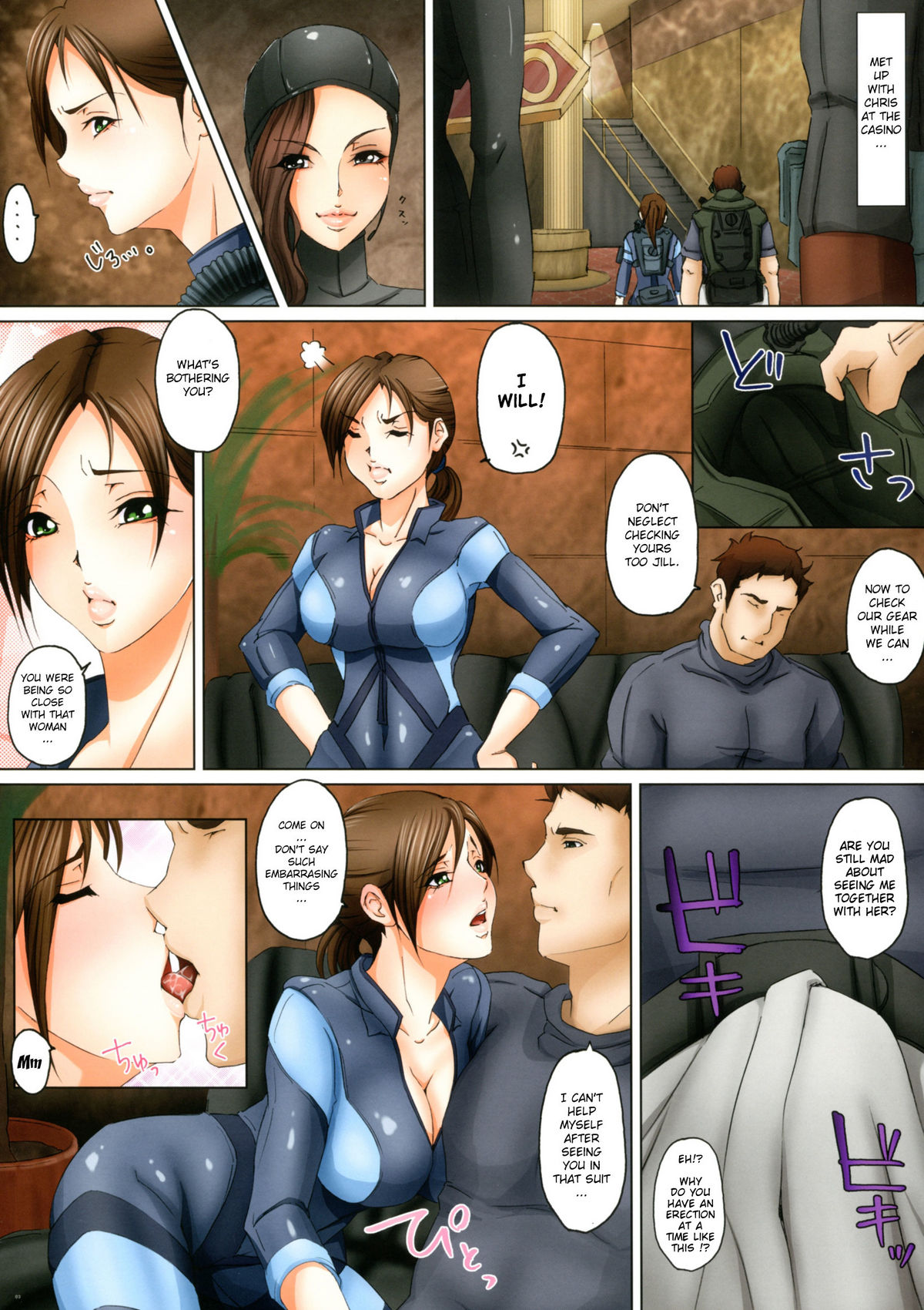COBALT DELPHINIUM page 3 full