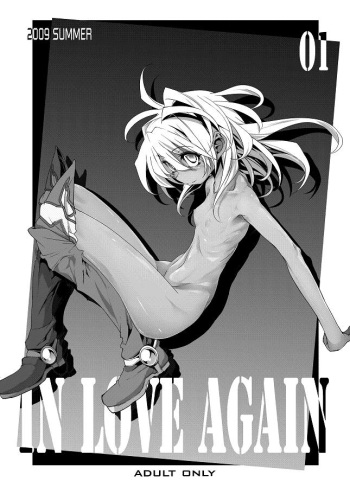 IN LOVE AGAIN cover