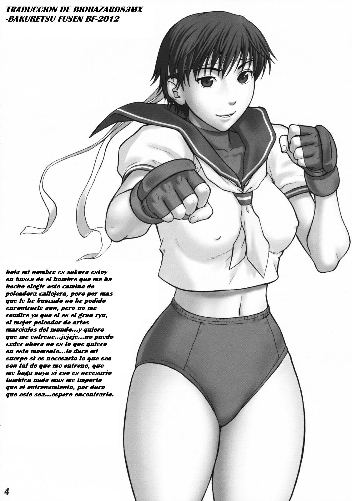 BF Champloo page 2 full
